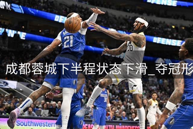 about image
